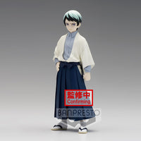 Demon Slayer: Kimetsu No Yaiba Figure Vol.21 B: Yushiro Figure - The Mage's Emporium Super Anime Store Shopify Collective Super Anime Store Used English Figures Japanese Style Comic Book