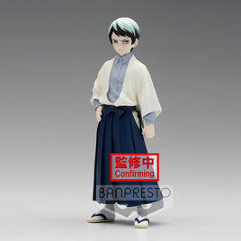 Demon Slayer: Kimetsu No Yaiba Figure Vol.21 B: Yushiro Figure - The Mage's Emporium Super Anime Store Shopify Collective Super Anime Store Used English Figures Japanese Style Comic Book
