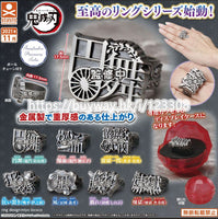 Demon Slayer Kimetsu No Yaiba Gashapon Capsule Toy Ring - The Mage's Emporium Super Anime Store Shopify Collective Super Anime Store Used English Keychain Japanese Style Comic Book