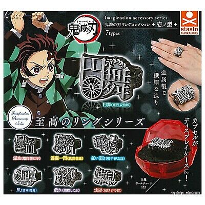 Demon Slayer Kimetsu No Yaiba Gashapon Capsule Toy Ring - The Mage's Emporium Super Anime Store Shopify Collective Super Anime Store Used English Keychain Japanese Style Comic Book