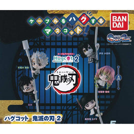 Demon Slayer Kimetsu No Yaiba Hugcot 2 Capsule Toy Gashapon - The Mage's Emporium Super Anime Store Shopify Collective Super Anime Store Used English Keychain Japanese Style Comic Book
