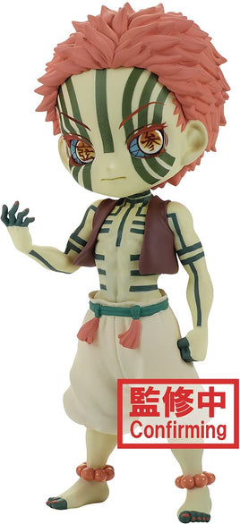 Demon Slayer: Kimetsu no Yaiba Q posket - Akaza - (ver.B) Figure - The Mage's Emporium Super Anime Store Shopify Collective Super Anime Store Used English Figures Japanese Style Comic Book
