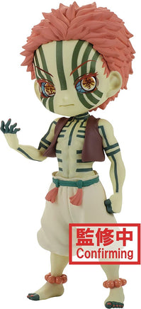 Demon Slayer: Kimetsu no Yaiba Q posket - Akaza - (ver.B) Figure - The Mage's Emporium Super Anime Store Shopify Collective Super Anime Store Used English Figures Japanese Style Comic Book