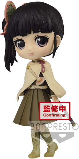 Demon Slayer Kimetsu no Yaiba Q posket - Kanao Tsuyuri - (ver.B) Figure - The Mage's Emporium Super Anime Store Shopify Collective Super Anime Store Used English Figures Japanese Style Comic Book