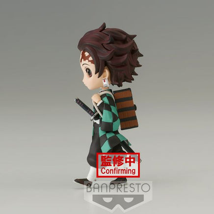Demon Slayer - Kimetsu No Yaiba Q Posket Petit Vol.6 (A: Tanjiro Kamado) Figure - The Mage's Emporium Super Anime Store Shopify Collective Super Anime Store Used English Figures Japanese Style Comic Book