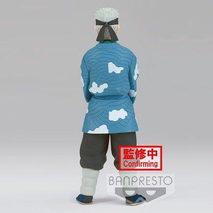 Demon Slayer: Kimetsu no Yaiba - Sakonji Urokodaki Prize Figure - The Mage's Emporium Super Anime Store Shopify Collective Super Anime Store Used English Figures Japanese Style Comic Book