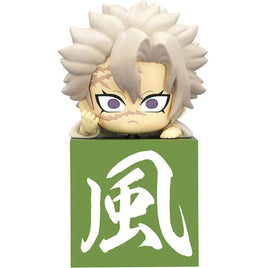 Demon Slayer Kimetsu No Yaiba Sanemi Shinazugawa Hikkake Figure - The Mage's Emporium Super Anime Store Shopify Collective Super Anime Store Used English Figures Japanese Style Comic Book