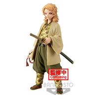 Demon Slayer (Kimetsu no Yaiba) vol.20 Sabito (Sepia Color) Figure - The Mage's Emporium Super Anime Store Shopify Collective Super Anime Store Used English Figures Japanese Style Comic Book