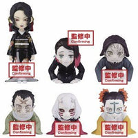 Demon Slayer: Kimetsu No Yaiba World Collectable Figure - You'Re In The Presence Of Muzan - Sama - Figurine Blind Box - The Mage's Emporium Super Anime Store Shopify Collective Super Anime Store Used English Keychain Japanese Style Comic Book
