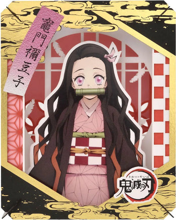 Demon Slayer Nezuko Kamado Paper Teather - The Mage's Emporium Super Anime Store Shopify Collective Super Anime Store Used English Manga Japanese Style Comic Book