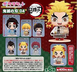 Demon Slayer Pocket Maquette: Kimetsu no Yaiba 04 Capsule Toy Gashapon - The Mage's Emporium Super Anime Store Shopify Collective Super Anime Store Used English Keychain Japanese Style Comic Book