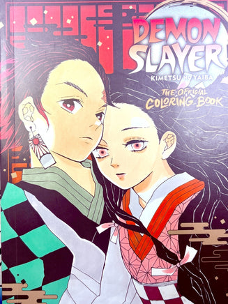 Demon Slayer The Official Coloring Book (3 Pages Colored) - The Mage's Emporium Viz Media 2412 UPDATEMETA Used English Manga Japanese Style Comic Book