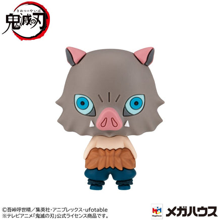 Demon Slayer (Vol 1.) "Demon Slayer" Megahouse Chokorin Mascot Blind Box (1 Blind Box) - The Mage's Emporium Super Anime Store Shopify Collective Super Anime Store Used English Figures Japanese Style Comic Book