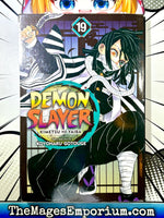 Demon Slayer Vol 19 - The Mage's Emporium Viz Media 2411 BackInStock Used English Manga Japanese Style Comic Book