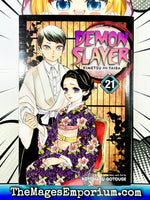 Demon Slayer Vol 21 - The Mage's Emporium Viz Media outofstock Used English Manga Japanese Style Comic Book