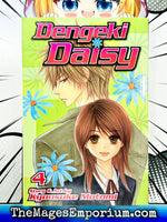 Dengeki Daisy Vol 4 - The Mage's Emporium Viz Media 2406 bis1 copydes Used English Manga Japanese Style Comic Book