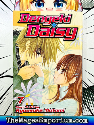 Dengeki Daisy Vol 7 - The Mage's Emporium Viz Media 2407 addpic bis1 Used English Manga Japanese Style Comic Book