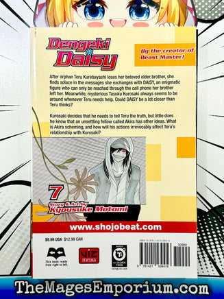 Dengeki Daisy Vol 7 - The Mage's Emporium Viz Media 2407 addpic bis1 Used English Manga Japanese Style Comic Book