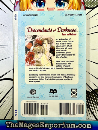 Descendants of Darkness Vol 1 - The Mage's Emporium Viz Media 2410 BackInStock Used English Manga Japanese Style Comic Book