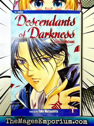 Descendants of Darkness Vol 1 - The Mage's Emporium Viz Media 2410 BackInStock Used English Manga Japanese Style Comic Book