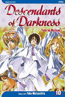 Descendants of Darkness Vol 10 - The Mage's Emporium Viz Media 2406 alltags description Used English Manga Japanese Style Comic Book