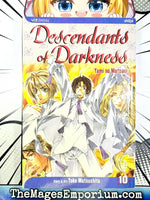 Descendants of Darkness Vol 10 - The Mage's Emporium Viz Media 2501 BackInStock Used English Manga Japanese Style Comic Book