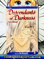 Descendants of Darkness Vol 3 - The Mage's Emporium Viz Media 2407 Used English Manga Japanese Style Comic Book