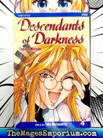 Descendants of Darkness Vol 4 - The Mage's Emporium Viz Media 2412 UPDATEMETA Used English Manga Japanese Style Comic Book