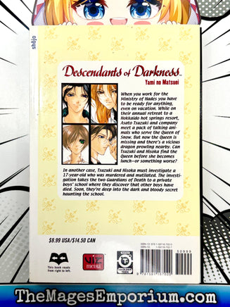 Descendants of Darkness Vol 4 - The Mage's Emporium Viz Media 2412 UPDATEMETA Used English Manga Japanese Style Comic Book