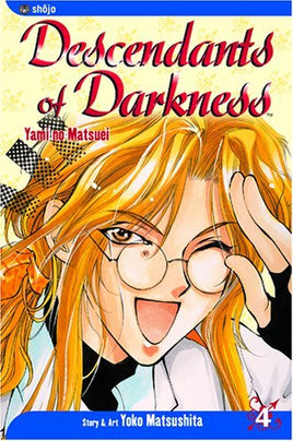 Descendants of Darkness Vol 4 - The Mage's Emporium Viz Media 2412 UPDATEMETA Used English Manga Japanese Style Comic Book