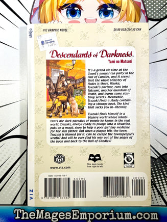 Descendants of Darkness Vol 5 - The Mage's Emporium Viz Media 2412 BackInStock Used English Manga Japanese Style Comic Book