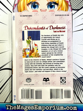 Descendants of Darkness Vol 6 - The Mage's Emporium Viz Media 2501 updateage updateauthor Used English Manga Japanese Style Comic Book