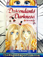 Descendants of Darkness Vol 6 - The Mage's Emporium Viz Media 2501 updateage updateauthor Used English Manga Japanese Style Comic Book