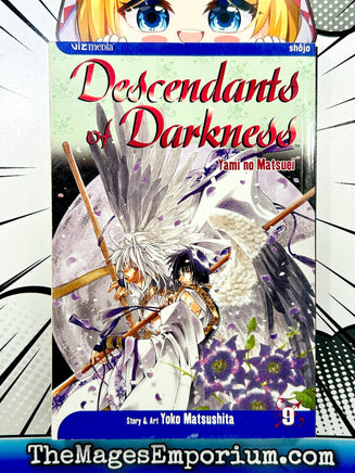 Descendants of Darkness Vol 9 - The Mage's Emporium Viz Media 2407 alltags description Used English Manga Japanese Style Comic Book