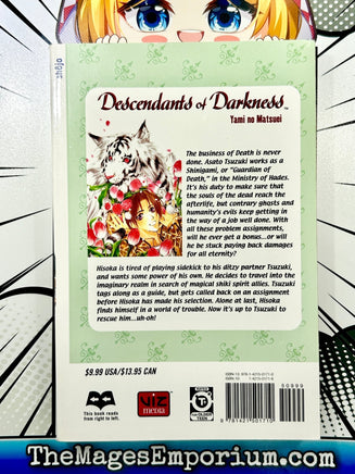 Descendants of Darkness Vol 9 - The Mage's Emporium Viz Media 2407 alltags description Used English Manga Japanese Style Comic Book