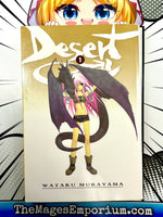 Desert Coral Vol 1 - The Mage's Emporium ADV Manga outofstock Used English Manga Japanese Style Comic Book