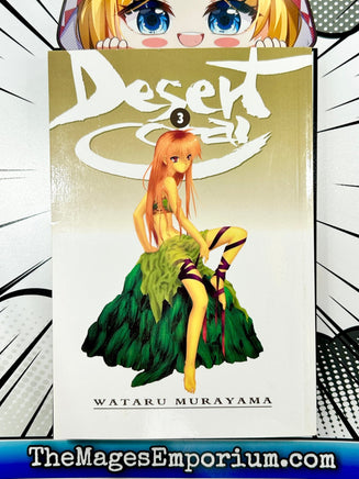 Desert Coral Vol 3 - The Mage's Emporium ADV 2409 BackInStock Used English Manga Japanese Style Comic Book