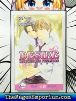 Desire Dangerous Feelings - The Mage's Emporium June outofstock UPDATEMETA Used English Light Novel Japanese Style Comic Book