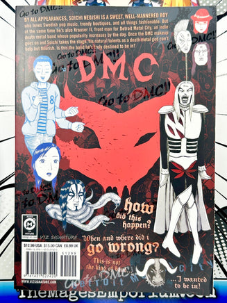 Detroit Metal City Vol 1 - The Mage's Emporium Viz Media 2405 alltags description Used English Manga Japanese Style Comic Book