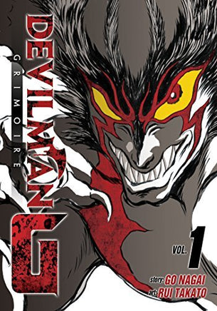Devilman Grimoire G Vol 1-5 Complete Set