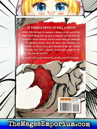 Devilman Grimoire G Vol 1 - The Mage's Emporium Seven Seas 2408 BackInStock Used English Manga Japanese Style Comic Book