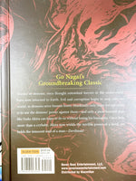 Devilman Vol 1 Hardcover Classic Collection - The Mage's Emporium Seven Seas 2501 BackInStock Used English Manga Japanese Style Comic Book