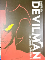 Devilman Vol 1 Hardcover Classic Collection - The Mage's Emporium Seven Seas 2501 BackInStock Used English Manga Japanese Style Comic Book