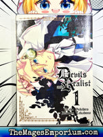 Devils and Realist Vol 1 - The Mage's Emporium Seven Seas 2412 BackInStock Used English Manga Japanese Style Comic Book