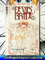 Devil's Bride Vol 1 - The Mage's Emporium Tokyopop 2408 BackInStock Used English Manga Japanese Style Comic Book