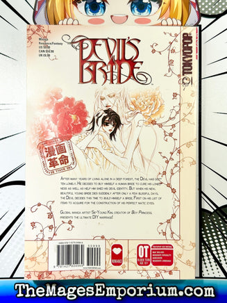 Devil's Bride Vol 1 - The Mage's Emporium Tokyopop 2408 BackInStock Used English Manga Japanese Style Comic Book