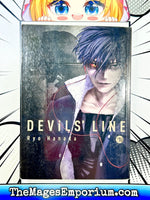 Devils' Line Vol 1 - The Mage's Emporium Vertical 2407 UPDATEMETA Used English Manga Japanese Style Comic Book