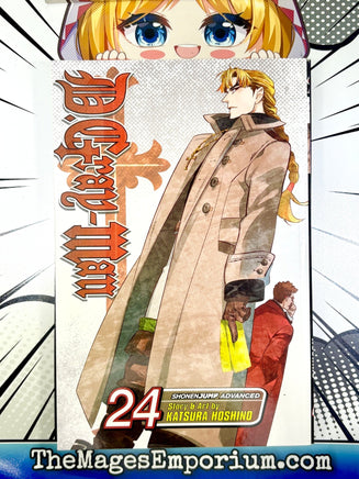 D.Gray - Man Vol 24 - The Mage's Emporium Viz Media outofstock UPDATEMETA Used English Manga Japanese Style Comic Book