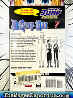 D.Gray - Man Vol 7 - The Mage's Emporium Viz Media 2501 BackInStock Used English Manga Japanese Style Comic Book