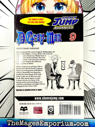 D.Gray - Man Vol 9 - The Mage's Emporium Viz Media 2502 BackInStock Used English Manga Japanese Style Comic Book